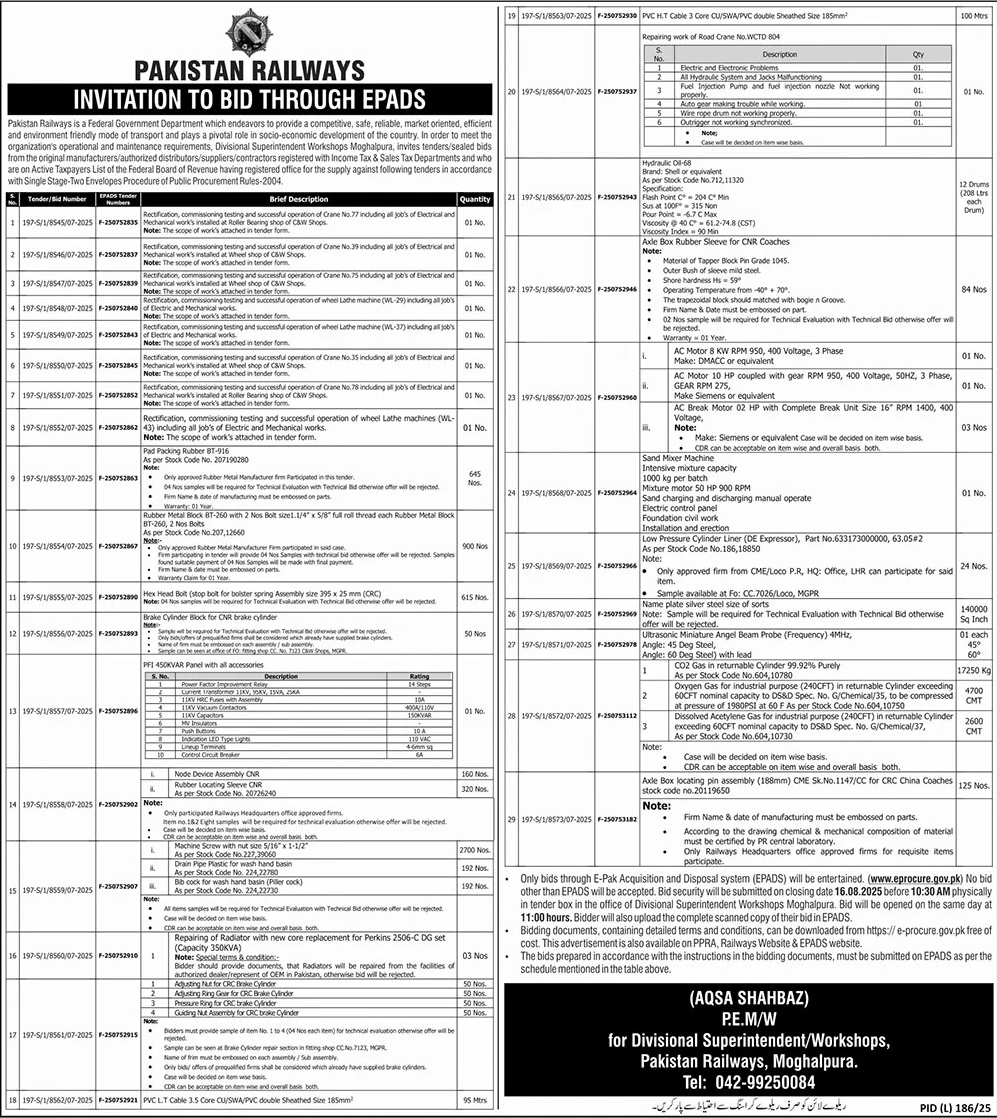 Pakistan Railways Lahore Tender Notice